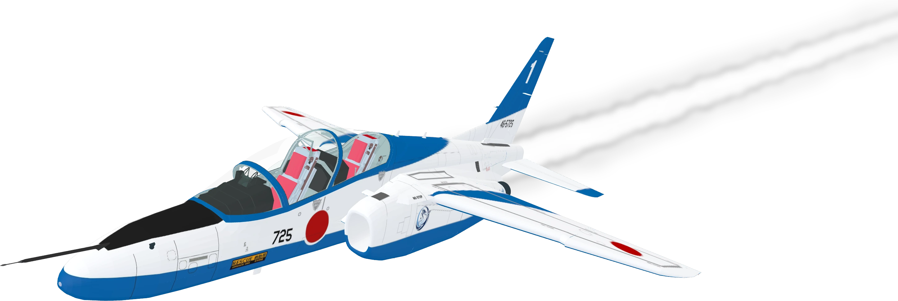 T-4 ブルーインパルス